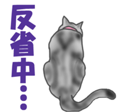 Coconyanko sticker #5866583