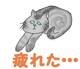 Coconyanko sticker #5866585