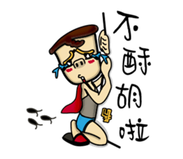 Famous classic (Funny agents PART-TWO) sticker #5866593