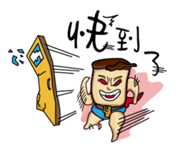 Famous classic (Funny agents PART-TWO) sticker #5866594