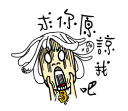 Famous classic (Funny agents PART-TWO) sticker #5866599