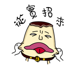 Famous classic (Funny agents PART-TWO) sticker #5866601