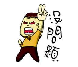 Famous classic (Funny agents PART-TWO) sticker #5866604