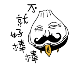 Famous classic (Funny agents PART-TWO) sticker #5866606