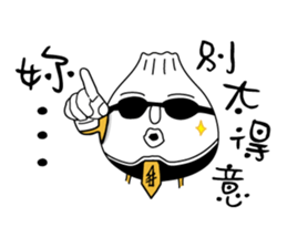 Famous classic (Funny agents PART-TWO) sticker #5866607