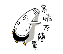 Famous classic (Funny agents PART-TWO) sticker #5866611