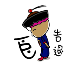 Famous classic (Funny agents PART-TWO) sticker #5866616