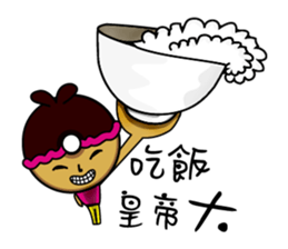 Famous classic (Funny agents PART-TWO) sticker #5866619