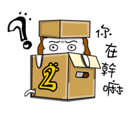 Famous classic (Funny agents PART-TWO) sticker #5866620