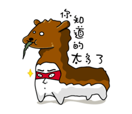 Famous classic (Funny agents PART-TWO) sticker #5866622