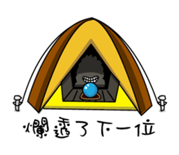 Famous classic (Funny agents PART-TWO) sticker #5866623