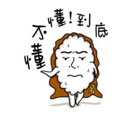 Famous classic (Funny agents PART-TWO) sticker #5866625