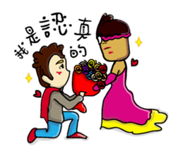 Famous classic (Funny agents PART-TWO) sticker #5866627