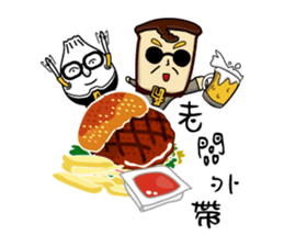 Famous classic (Funny agents PART-TWO) sticker #5866629