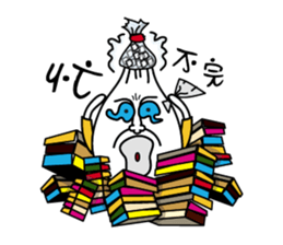 Famous classic (Funny agents PART-TWO) sticker #5866631