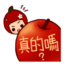 Apple caterpillar took a bite sticker #5866674