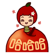 Apple caterpillar took a bite sticker #5866675