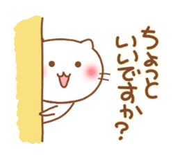 Expression of a cat 1. sticker #5866838