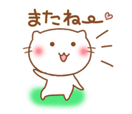 Expression of a cat 1. sticker #5866846