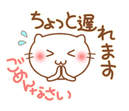 Expression of a cat 1. sticker #5866855