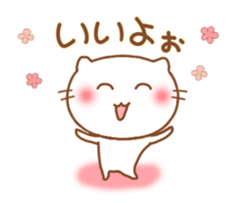 Expression of a cat 1. sticker #5866856