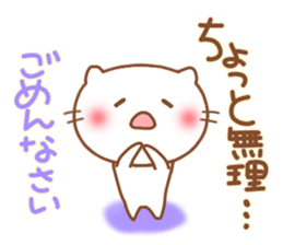 Expression of a cat 1. sticker #5866860