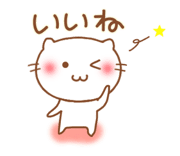 Expression of a cat 1. sticker #5866864