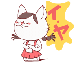 Dog policeman and kitten sticker #5866873