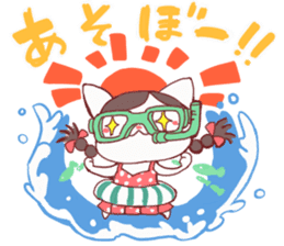 Dog policeman and kitten sticker #5866874