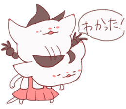 Dog policeman and kitten sticker #5866880