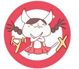 Dog policeman and kitten sticker #5866881