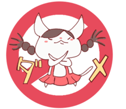 Dog policeman and kitten sticker #5866881