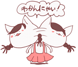 Dog policeman and kitten sticker #5866883