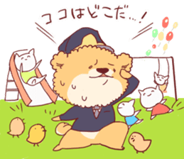 Dog policeman and kitten sticker #5866886