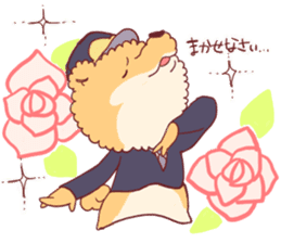 Dog policeman and kitten sticker #5866887