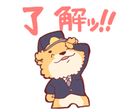 Dog policeman and kitten sticker #5866892