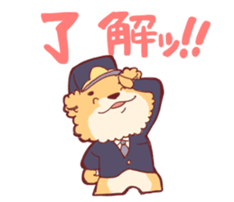 Dog policeman and kitten sticker #5866892