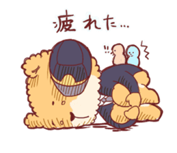 Dog policeman and kitten sticker #5866893