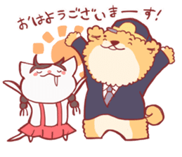 Dog policeman and kitten sticker #5866897