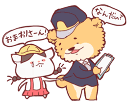 Dog policeman and kitten sticker #5866898