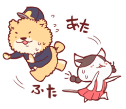 Dog policeman and kitten sticker #5866899