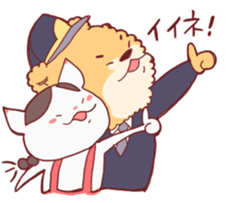 Dog policeman and kitten sticker #5866903