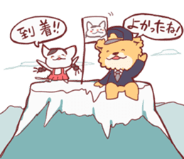 Dog policeman and kitten sticker #5866906