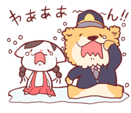 Dog policeman and kitten sticker #5866909