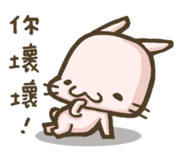 Happy Go Lucky ( I like the way you are) sticker #5866933