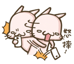 Happy Go Lucky ( I like the way you are) sticker #5866938