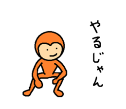 Daily conversation of monkey sticker #5866958