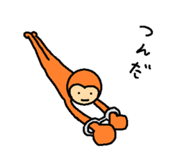 Daily conversation of monkey sticker #5866959