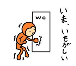 Daily conversation of monkey sticker #5866961