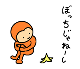 Daily conversation of monkey sticker #5866963